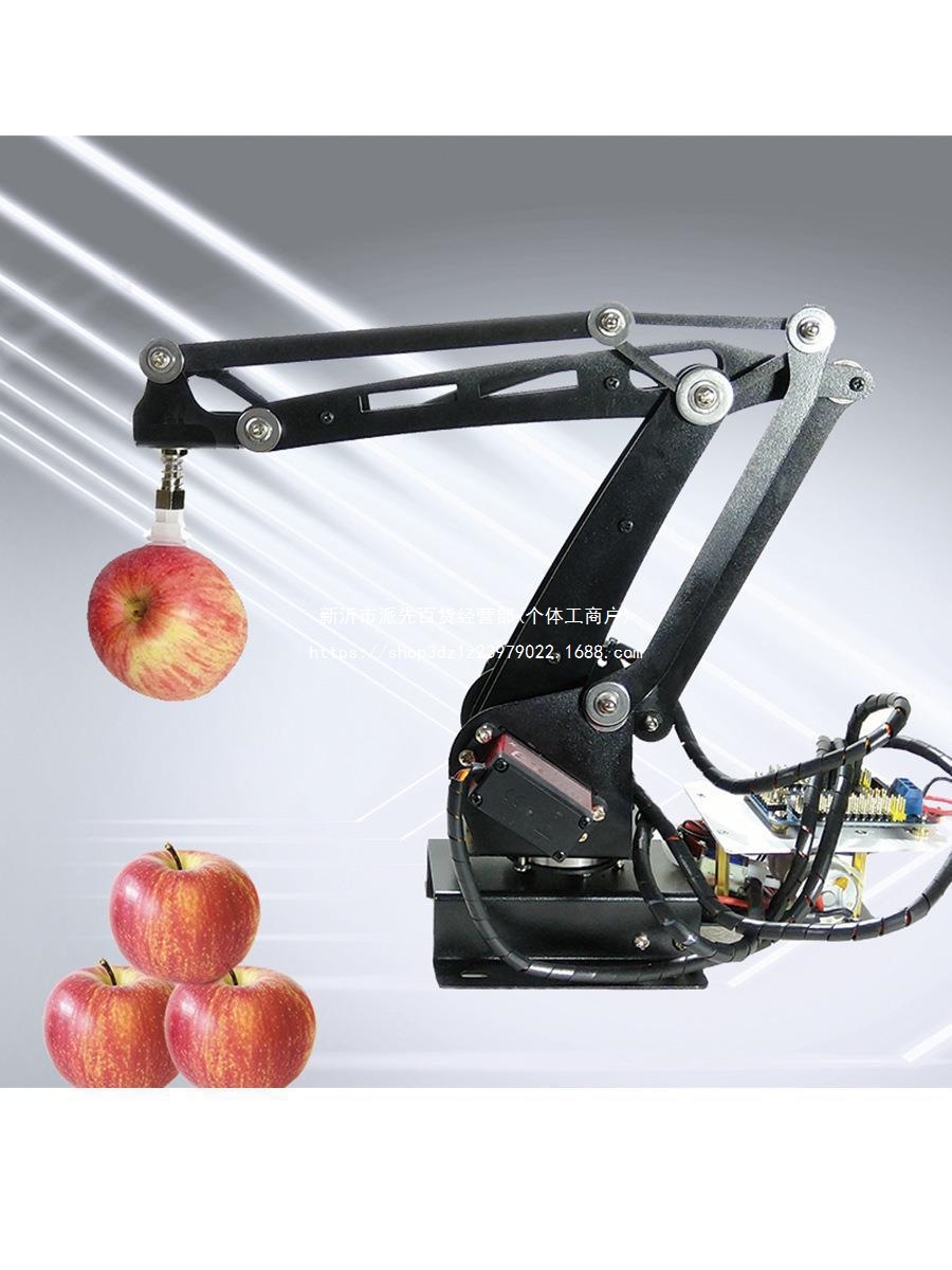 工业气泵臂客创教育自由度自由机械仿数字教学机3舵机套件ABB