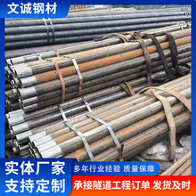 ÷����ע�{䓻��� 108��������� 48/42��ǰС���� ע �{�׹ܸ���