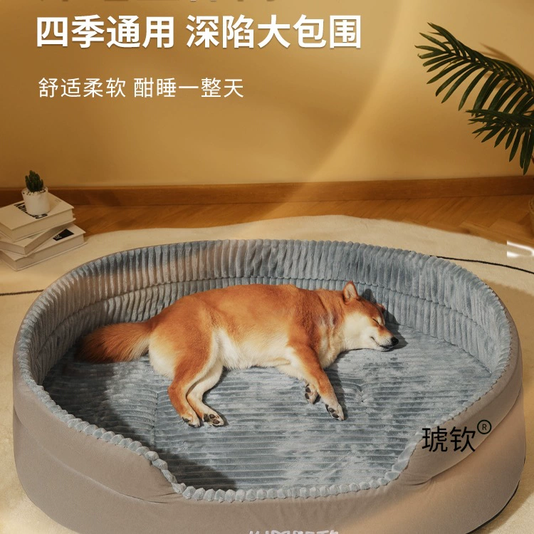 Вольер для собак на все времена года, большая кровать для собаки золотистого ретривера, летний диван, летний вольер для кошек, коврик для сна для собак