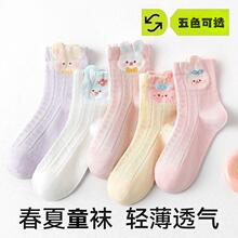 ��ͯ�m��Ůͯ���ķ����m�����p���W��͸�ⴺ��Ů������W����Ͳ�m