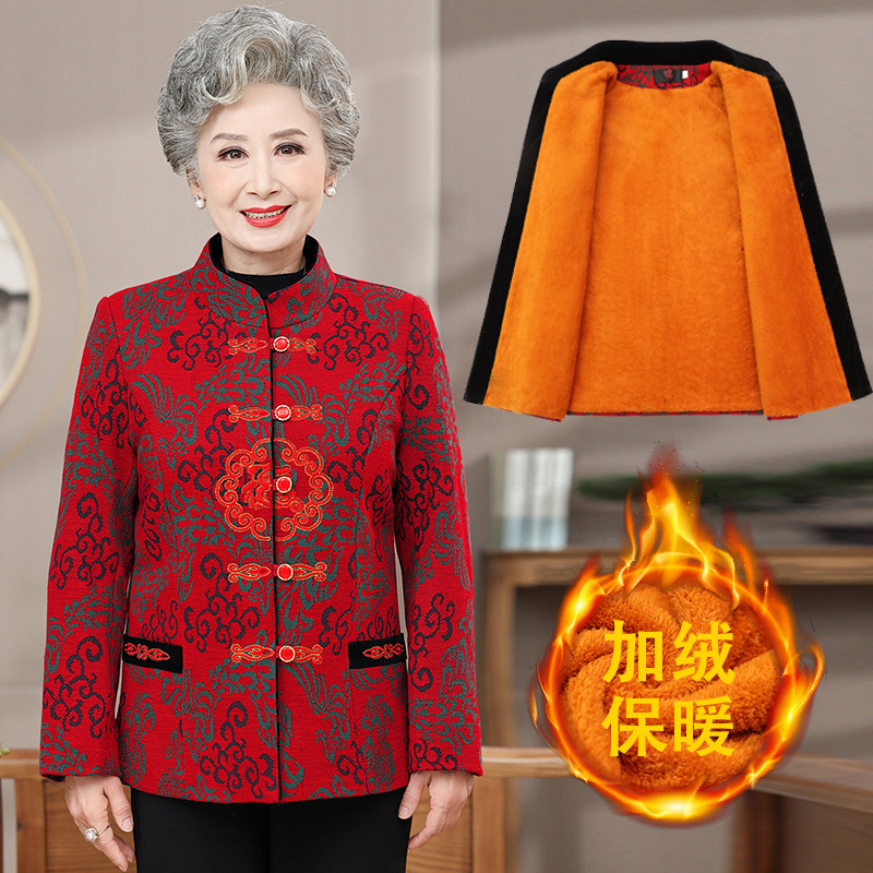 Grandma's Spring and Autumn Dress Big Birthday Tang Dress Coat Middle-aged and Elderly Women's Mother Dress Autumn and Winter fleece-lined Thickened Top
