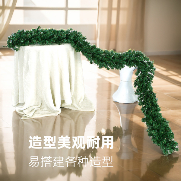 Cross-border exclusive supply of simulated rattan Christmas tree…