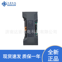 HollySys�����rK-CU01 K-DIR03��ֱ��ݔ����Ӱ�