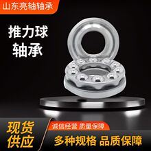 51304���������51305 51306 51307 51308 51309 51310ѹ�����
