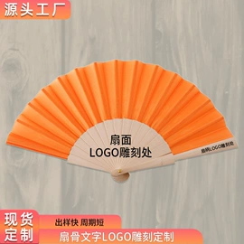 扇子;击剑武术用品;木质工艺品