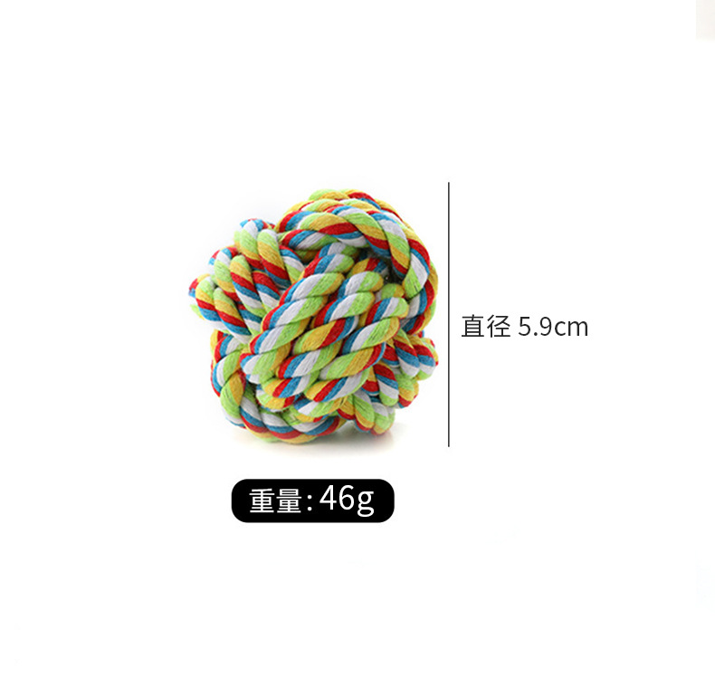 Fabricante en stock al por mayor pipitao mascota algodón cuerda tejida Bola de juguete resistente a la mordedura multi-especificación PET algodón cuerda bola de la cuerda