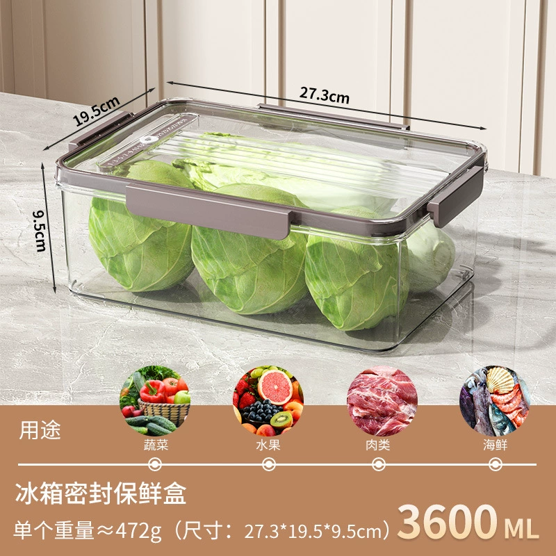 如晔 Сяоминг, холодильник, контейнер для хранения продуктов, кухонный органайзер для овощей и фруктов, свежий, герметичный, замороженный контейнер для хранения
