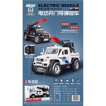 ��ͯ������ˤ�����f���Ԅ��_�T�l�䌧����������늄����܇���l