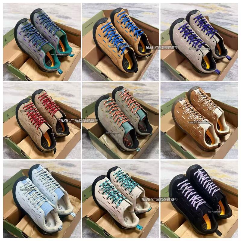High-Quality Suede Hiking Shoes, Casual Outdoor Shoes, Breathable Travel Hiking Shoes for Young Men and Women, Couples Jasper High-Quality Suede Hiking Shoes, Casual Outdoor Shoes, Breathable Travel Hiking Shoes for Young Men and Women, Couples Jasper