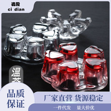 批发温茶器 夜宵灯 功夫茶具配件 耐热玻璃心形蜡台 大号空心水晶