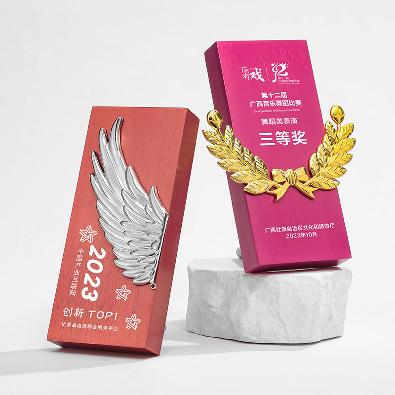 Medallas creativas de aluminio sólido de colores trofeos de danza competencia de conocimiento de premios de producción de premios trofeos medalla