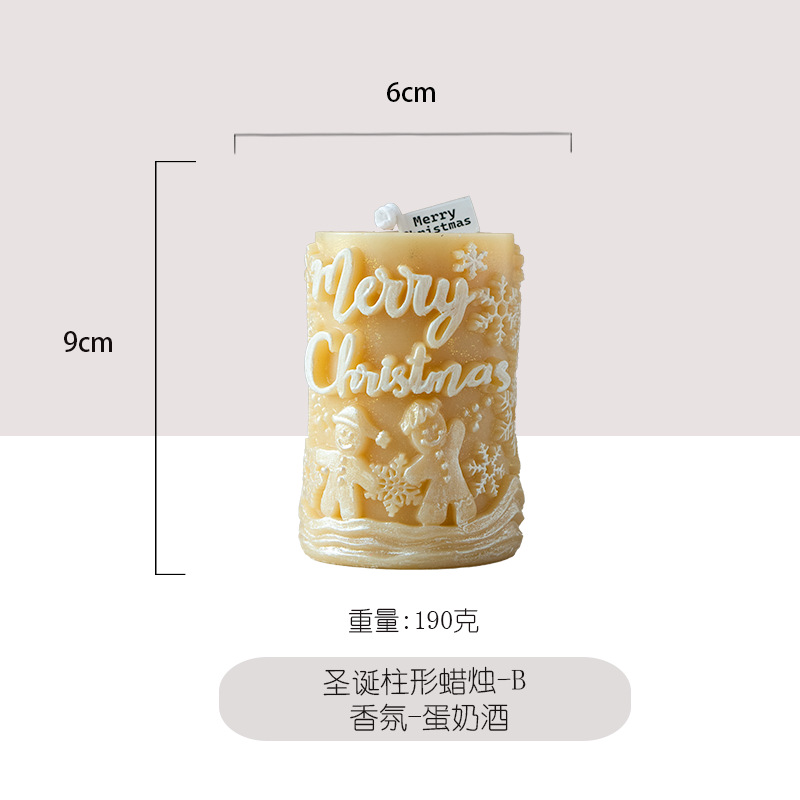 Ventas transfronterizas calientes de Navidad columnar plata gris vela de forma de cera de incienso de alta calidad decoración hecha a mano al por mayor