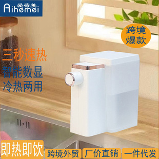 С���ٟ��yʽ����̨ʽֱ��_ˮ�C�羳���Q��ˮ�ؼ����ˮ�C���l