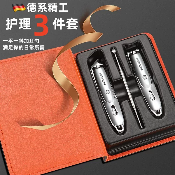 Nail Clipper Set, Household Nail Scissors, Ear Pick, Special Nail Clippers for Manicure and Pedicure, Anti-Splash Nail Clippers