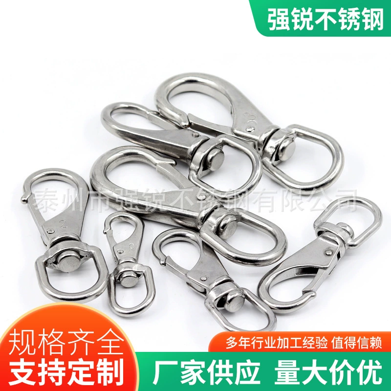 Широкий крючок из нержавеющей стали 304-directional hook вращающийся подъемный крючок пружинный вращающийся крюк кольцо