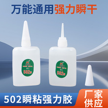 502˲ճ�����z����O���z���l���zˮľ���z�Ҿ����a�zճЬͨ���z