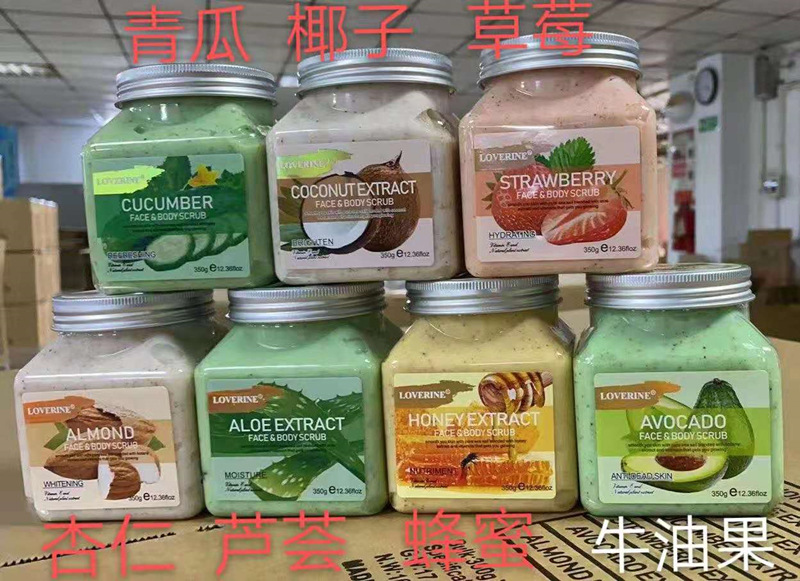 微信图片_20210609142143