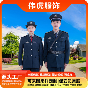 �����T���ﳣ�����b���b������I�����Ʒ��L����ڷ����l�����I