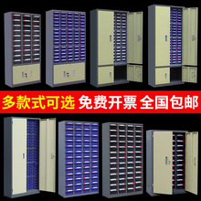 ��������ʽ30/48/75�鵶�ߙ����Ϸָ��ݽz�������ϴ��L&