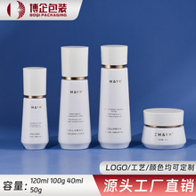 �¿�F؛AHC�o�wƷ����ƿ���bƿ���yƷ���bƿ100ml-120mlˮ�����b