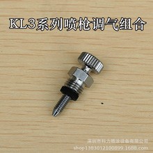 �������T�C�������KL3ϵ���{��M�ϸ��F������ք��_�P