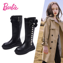 ŮͯƤѥ�����ӽq��ů�LͲѥ���������Y�ٴ���ѥ