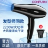 2200W [Second -plug -in AC motor] 8886
