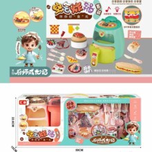 ���ҼҶ�ͯ���������Ů�����������������������ʥ����������