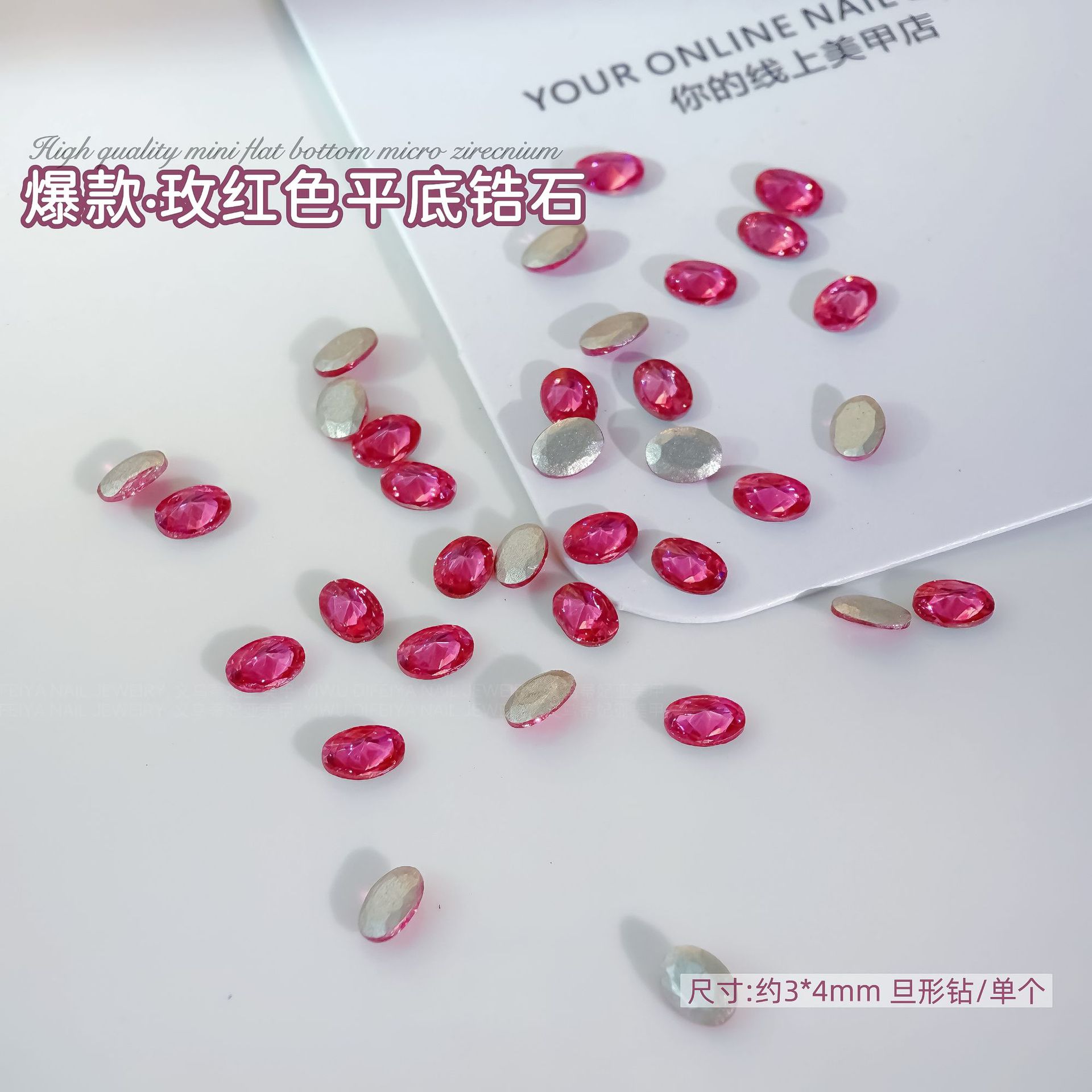 로즈 레드 플랫 바닥 지르콘 3*4mm 데니어 모양 싱글