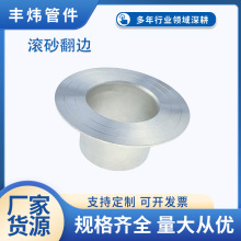 �F؛�_�����ӹ��I���m��߅�ܽ��^304���P䓝Lɰ��߅�_����߅