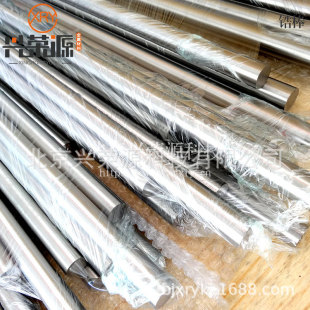 �����۟���䆰� 99.9%�z��&phi;3mm &phi;6mm�߼�䆰� 䆗l ���