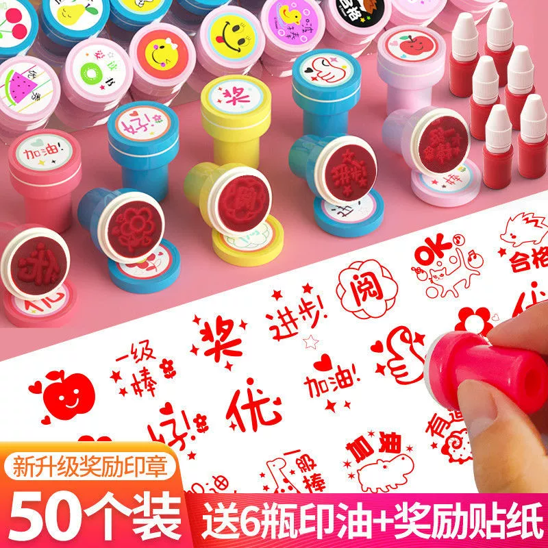 Children's award, cartoon cute seal for kindergarten