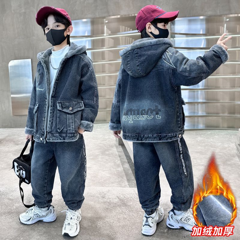男童冬装加绒外套酷帅韩版2025新款中大童冬季加厚牛仔衣服洋气潮