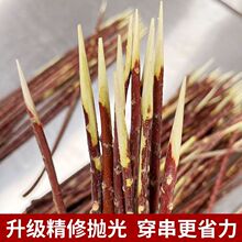 t󴮺ӏSֱNt֦B⴮ľ½l