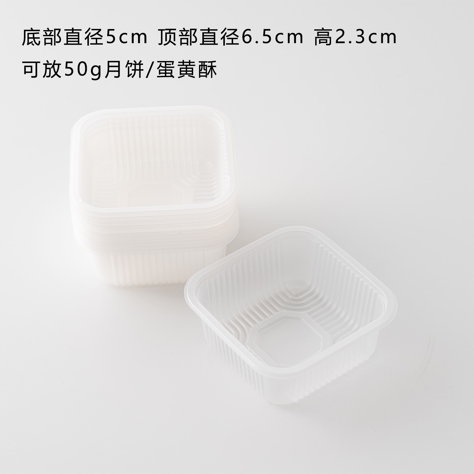 Ventana de oro gruesa mini pastel de luna bolsa de sellado de máquina nueva bolsa de embalaje de huevo de flujo cóncavo lateral del corazón del mediado otoño