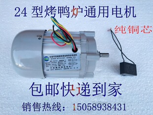 24��ȼ�⿾��늙C680�Ϳ��������D�R�_�C���ÿ��u�t����~о