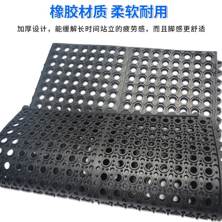 橡胶带孔防滑橡胶板网格疏水车间船舶甲板耐磨减震镂空防滑橡胶板