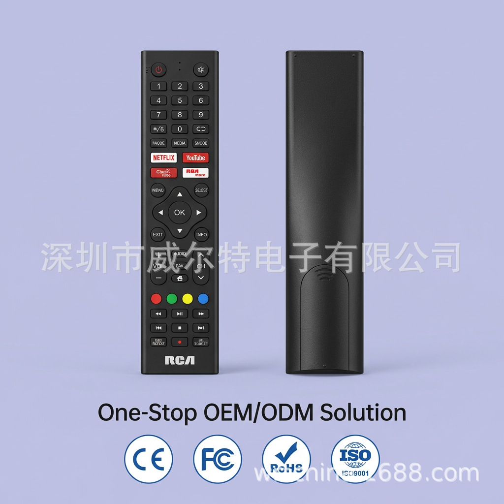 抖抖机 扫地机 遥控器 正规工厂 音箱遥控器 WRT YKQ WRT8012 19