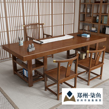 新中式实木书桌复古风画案写字台带储物办公书房画案书法家用房间