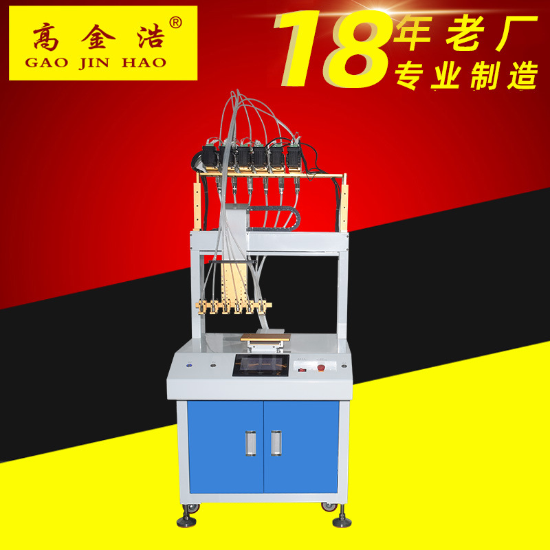 全自动落地式多头注油机设备CBD精油微量自动精准注油设备厂家