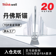 ����ֱ������˹ê�����������庸��ê���񻬻�ê�ȶ�п����Ʒ��