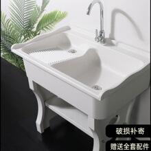 ʯӢʯϴ�³ؼ����̨�����°�����ͥԺϴ��̨�����ʯһ�wϴ�²�