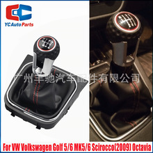 �m��춴󱊸ߠ���5 6���_MK5 MK6�œ��^�Q�����o׃�ٗU�n���^�t��