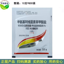 10�� 5%�׾S�} �rș���{С�˶ꚢ�x�� �װ������S���ر������}