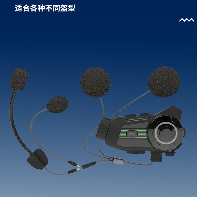 Casco de motocicleta de ciclismo transfronterizo Grabador de auriculares Bluetooth Máquina todo en uno Video HD inalámbrico 2K Walkie talkie