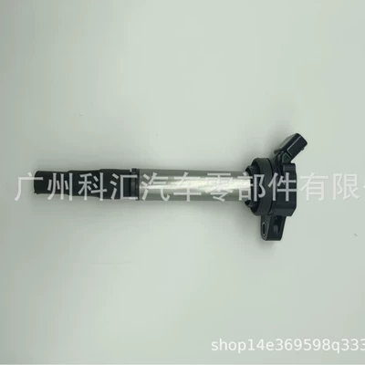 Supply Suitable Ignition Coil for Corolla 1.6L Engine 90919-0225 890919-02252