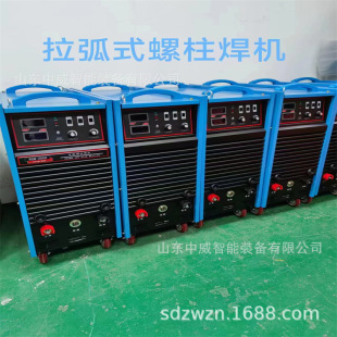 V660V/1140Vp늉늺C | ZX7͵V׃늺C