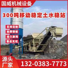 �S�̃r�� ˮ��վȫ�ԄӶ���/��������վ 300�Ƅӷ�����ˮ�����վ