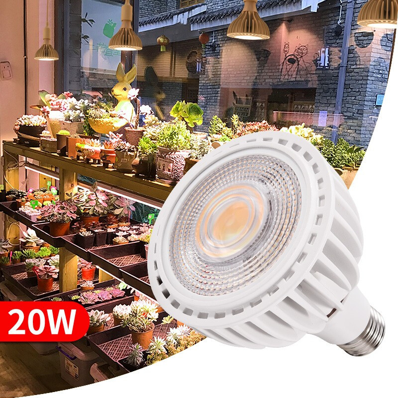 LED球泡全光谱植物生长灯 多肉大棚蔬菜花卉绿植家用仿太阳光室内