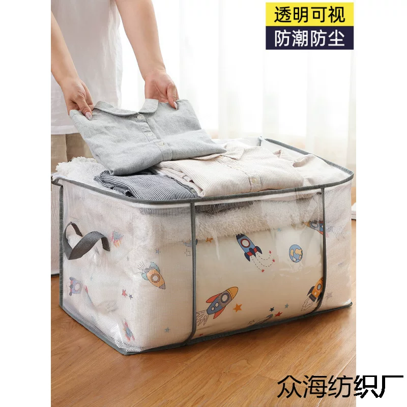 Duvet, capacious storage bag, pack for moving